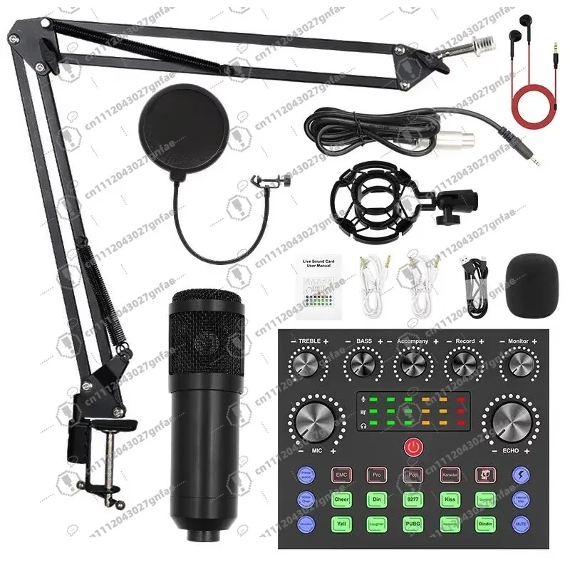 Condenser Microphone Sound Card Kit Sound Card Podcast Microfone Podcast Microphone Karaoke Kit Usb BM800 Live Recording Studio