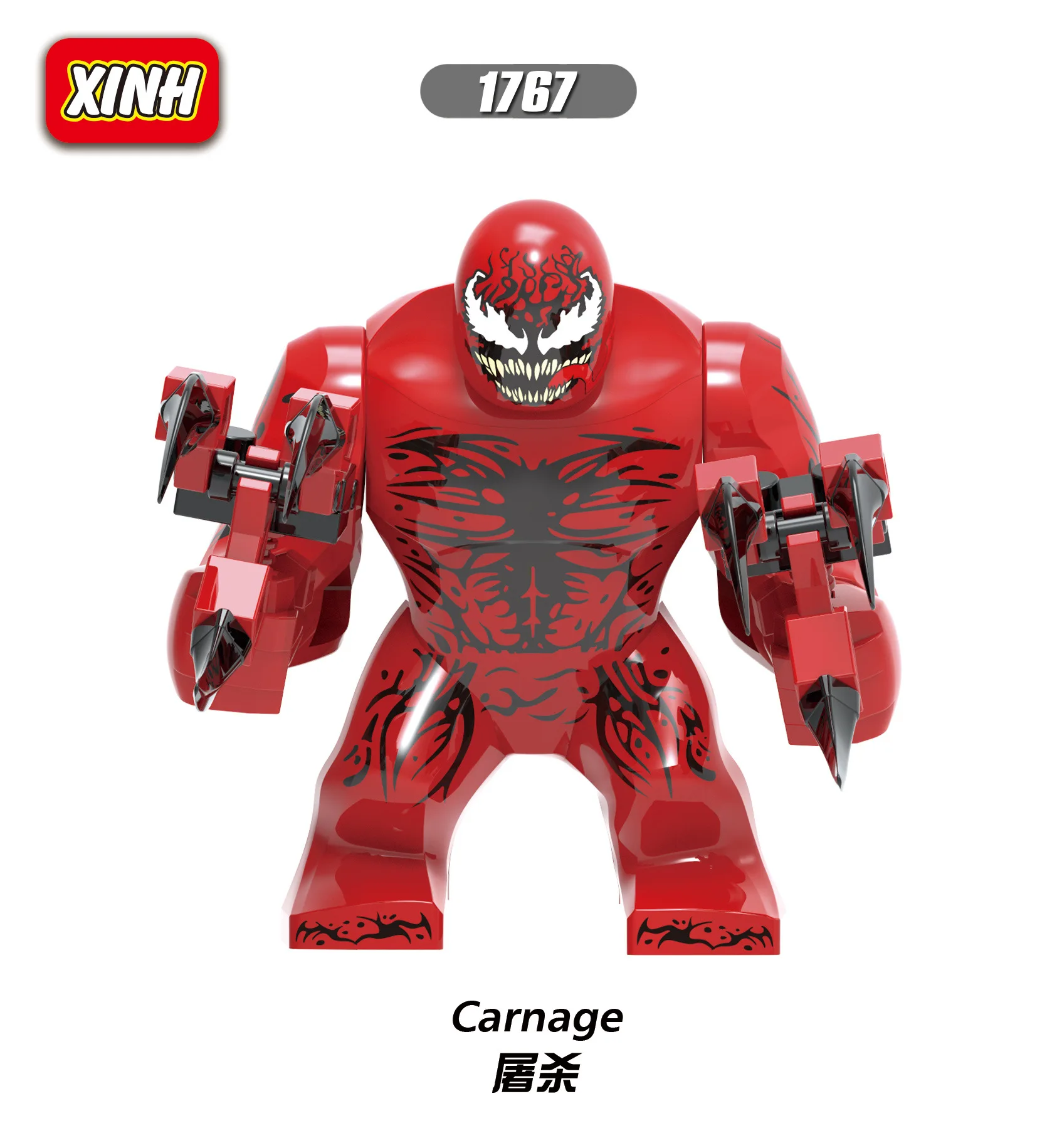 Marvel-Superhelden-Bausteine, Spider Man Venom, Red Hulk, zusammengebaute Puppenspielzeug-Anime-Figuren, Geburtstags- und Weihnachtsgeschenke