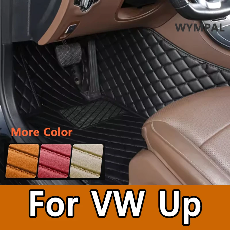 

Luxury Waterproof Car Floor Mat For VW Up 2012~2019 Automotivo Para Car Mats Accessoire Voiture Car Accessories full set
