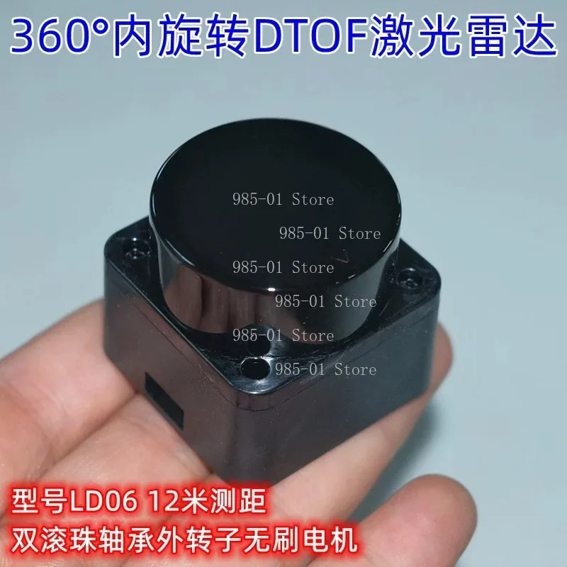 Mini Laser Distance Sensor LD06 LiDAR Module DTOF Robot Navigation Obstacle Avoidance Radar for Robot Slam Mapping