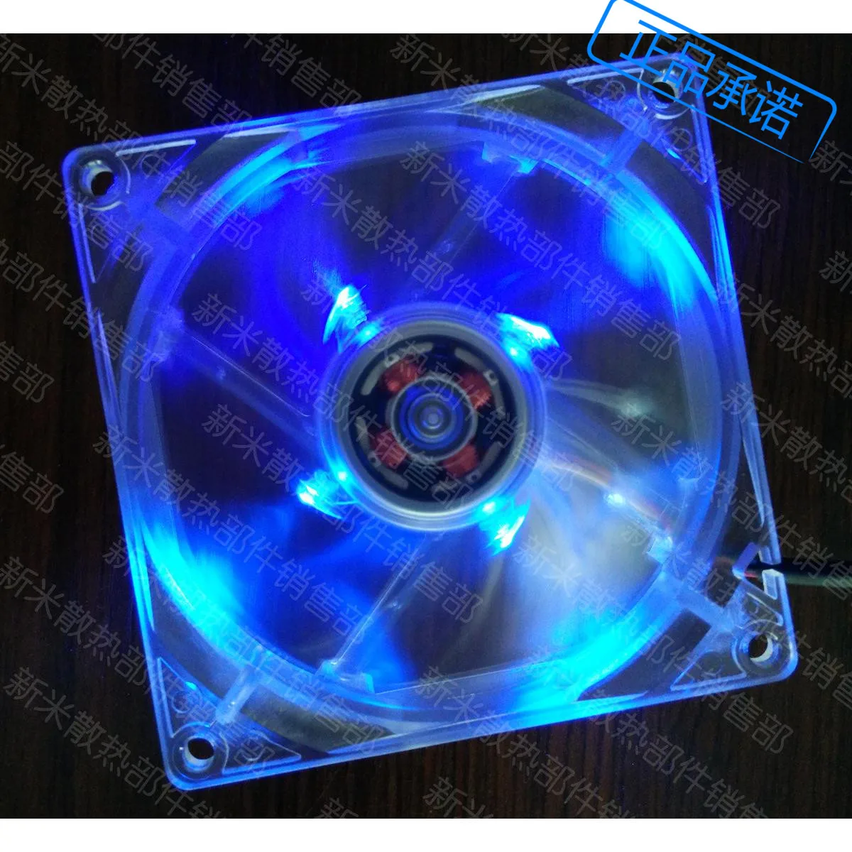 New Avc 9025 Transp…