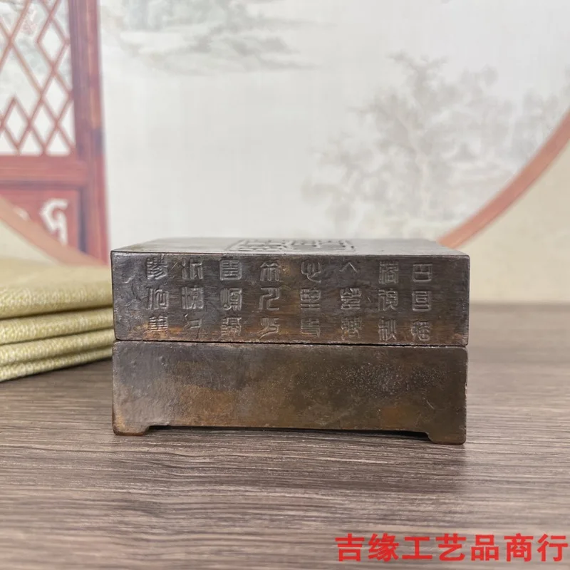

Square Ink Box Antique Miscellaneous Antique Alloy Box Study Room Decoration Home Desk Decor Ink Box