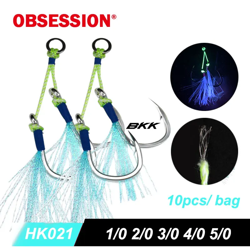 

OBSESSION【HK035】10pcs 8062 High Carbon Steel Fishing Hook Cast Jigs Assist Hook Wire Double Jig Hooks Glow Feather Fishing hook