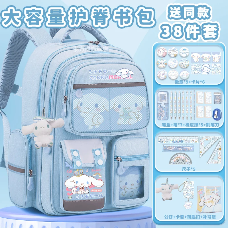 

Sanrio 2025 New Fashion Cartoon Print Cinnamon Dog Kids Backpack Large Capacity Lightweight Back to School Backpack