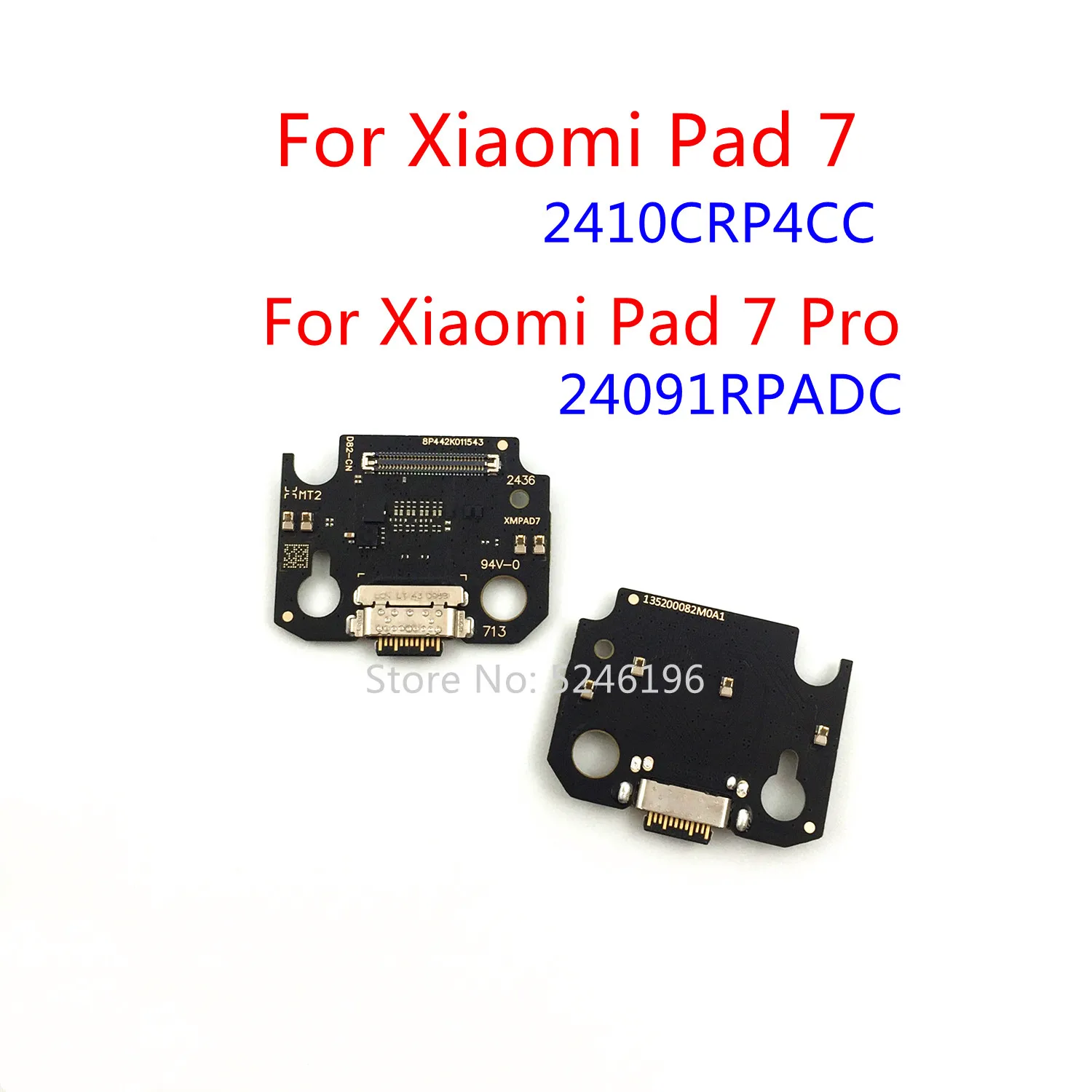 

1 шт. USB-порт для зарядки, базовое зарядное устройство для Xiaomi Pad 7 Xiaomi Mi Pad 7 для Xiaomi Pad 7 Pro Xiaomi Mi Pad 7Pro, замена детали