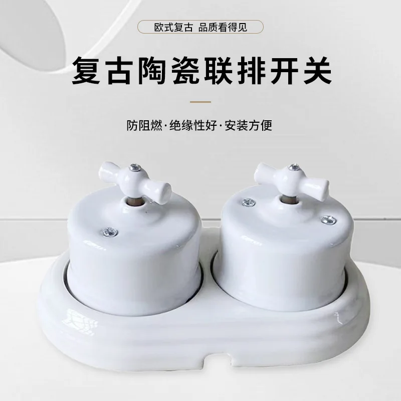 European Retro Ceramic Row Switch Hotel Surface Mounted Round Knob Switch Panel Wall Lamp Two-way Switch