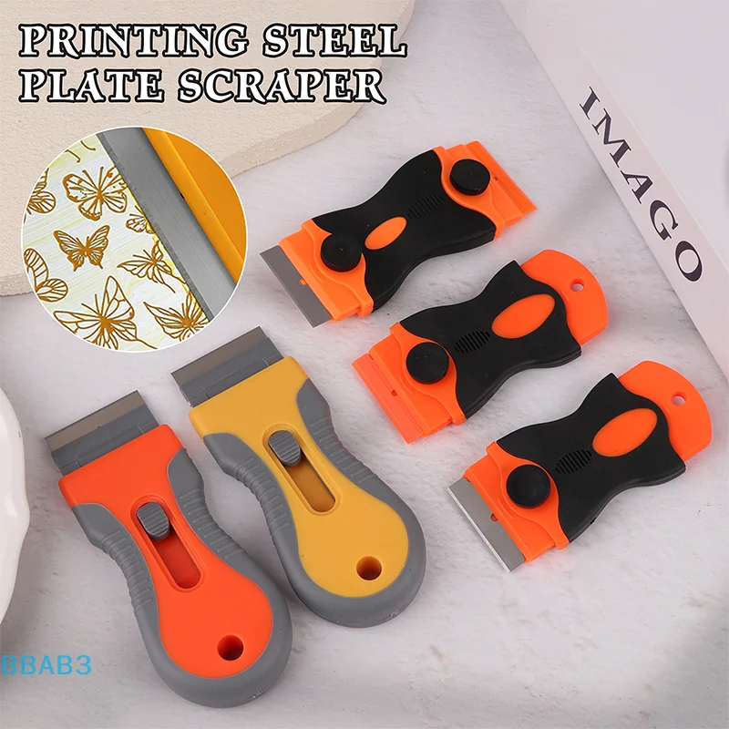 【B】Stampaggio per nail art Raschietto per piastre in acciaio Modello più chiaro Pala per pulizia rimovibile Colla Adesivi Strumenti per accessori per nail art