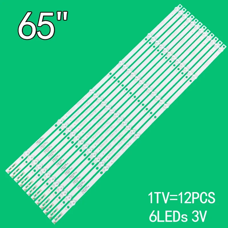 ل فيليبس 65 "تلفزيون LCD K650WDC2 A1 4708-K65WDC-A1113N21 4708-K65WDC-A1213K01 65PUF6263/T3 65U810 65PUF6023/T3 65HFF5358/T3