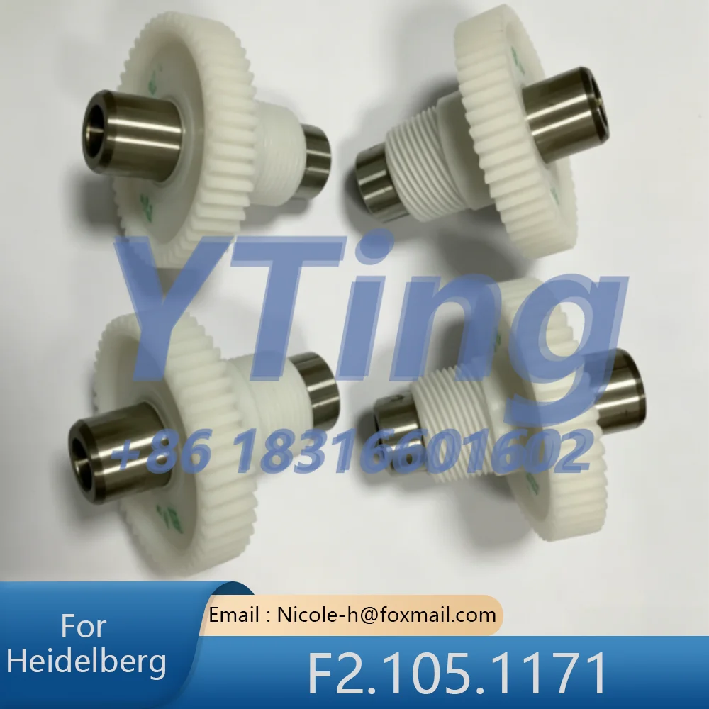 Heidelberg Printing Machine Accessories CD/CX102XL105 New Printing Pressure Motor Gear F2.105.1171