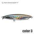 COLOR 3