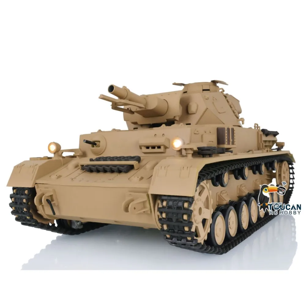 Heng Long 1/16 FPV 7.0 Plastic IV F RC Tank 3858 360° Turret SteelGearbox Infrared Combat BBs Airsoft Remote Control Panzer Cars