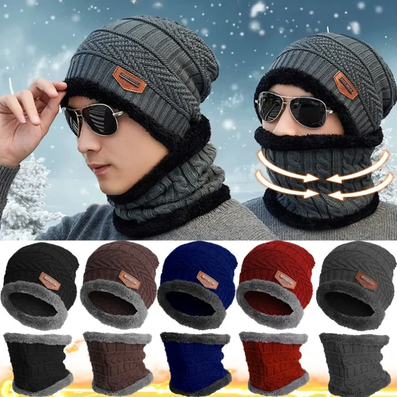 

Winter Hat Knitted Soft New Coral Fleece Scarf Men and Women's Beanie Warm Balaclava Cap Outdoor Brand Ski Mask Hat Streetwear