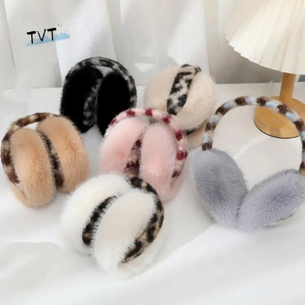 Легкие складные плюшевые наушники