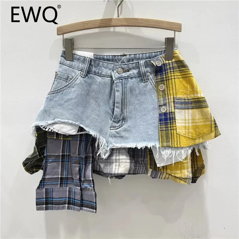 

EWQ Summer Streetwear Denim Skirt For Women Irregular Patchwork Design High Waisted A-line Casual Clothing 2024 New 27C877