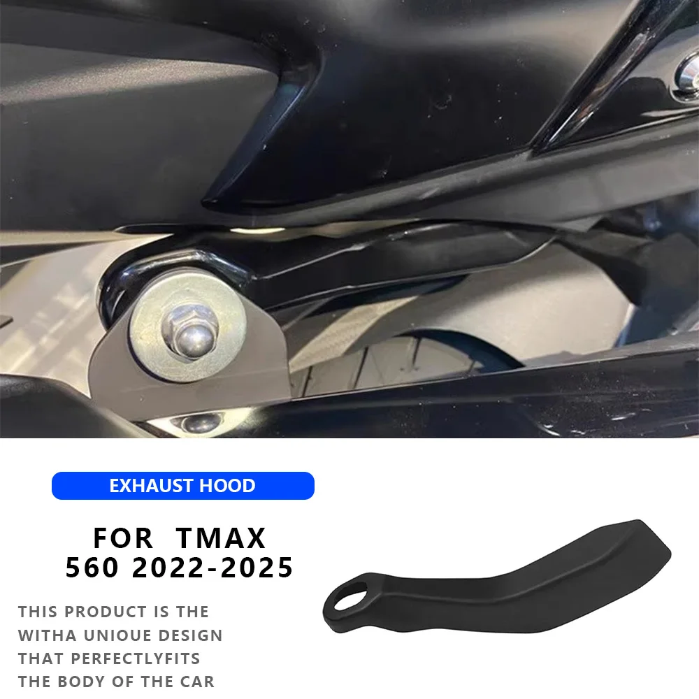 

MTKRACING For YAMAHA TMAX 560 2022-2025 Motorcycle Modification Special Exhaust Pipe Bracket Decorative Cover