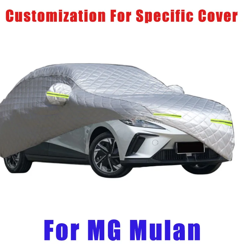 

For MG Mulan Hail prevention cover auto rain protection, scratch protection, paint peeling protection, car Snow prevention