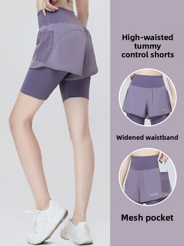 

Женские спортивные летние противолегкие тренировочные брюки с высокой талией Fitn Qui Dry, новые брюки для бега на открытом воздухе