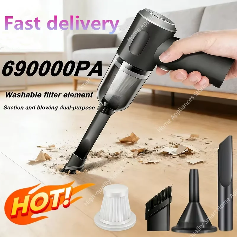 690000Pa 무선 차량용 진공청소기
