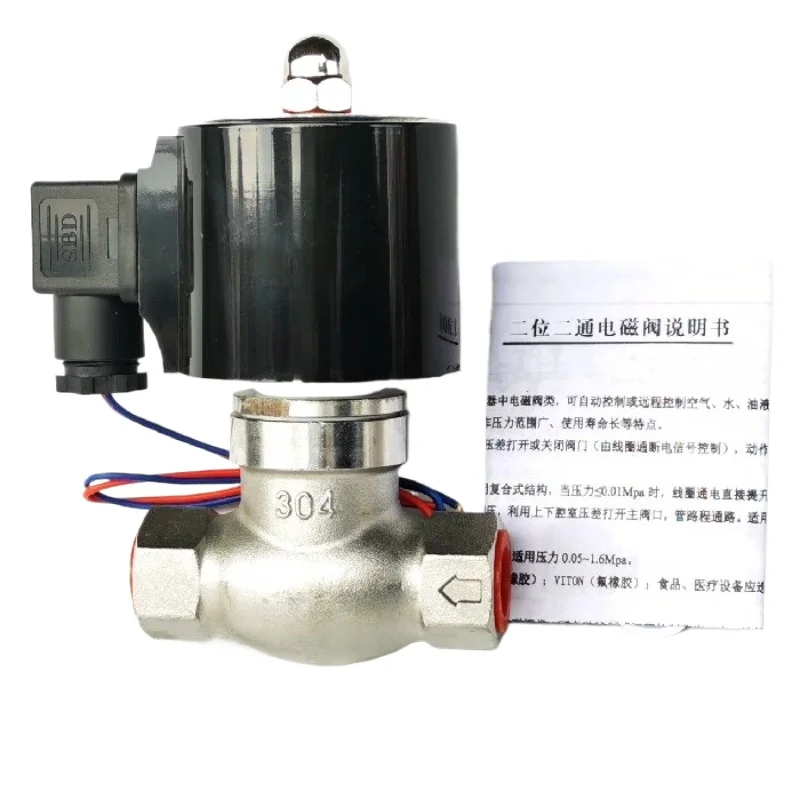 For 304 Stainless Steel High Temperature Steam Solenoid Valve Control Electric Valve 2L/US-15 20 25 50 220v