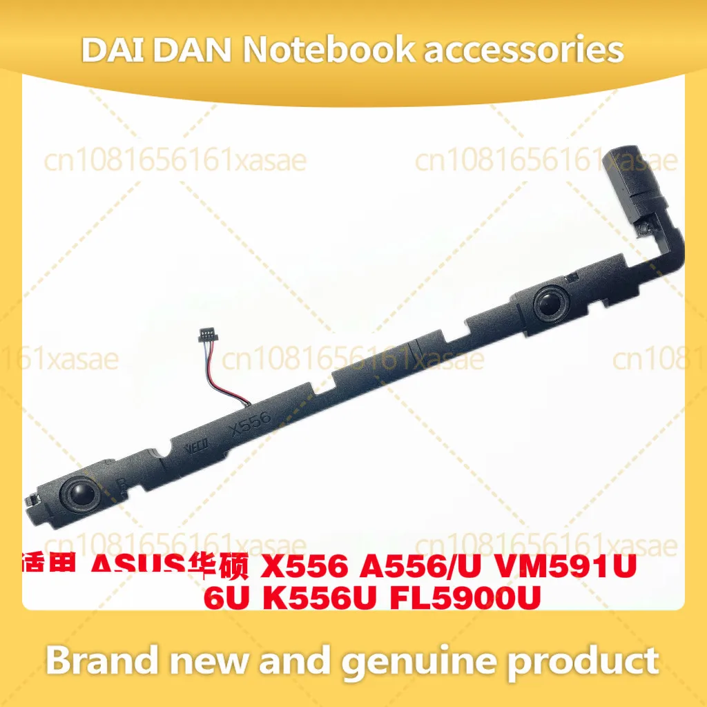 For ASUS A556/U Speaker VM591U F556U X556U K556U FL5900U