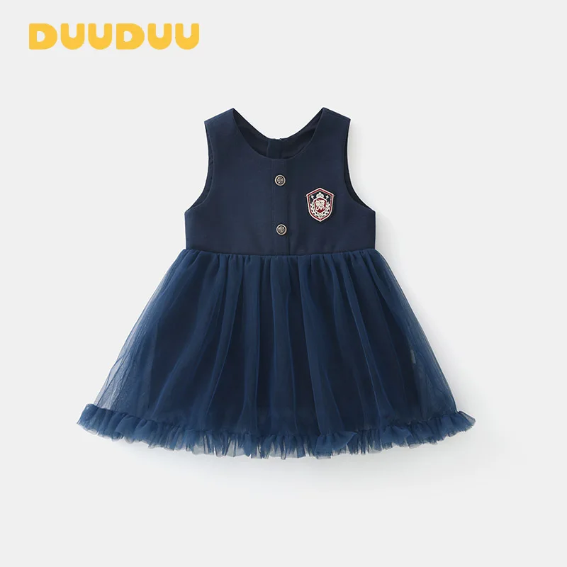 

DUUDUUHigh-end Birthday2025Baby Gauze Dress Infant Skirt Girl's Formal Dress Toddler Dress Autumn Winter