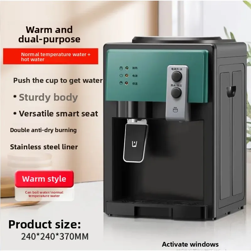 Factory Direct Desktop Water Dispenser Hot Cold Mini Home Office Student Dorm Bulk Supply