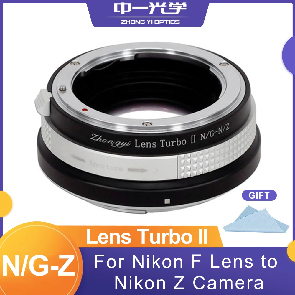 Zhongyi Mitakon N/G-N/Z Adapter Focus Reduction Light Increase Adapter Ring for Nikon F Lens to Nikon Z Camera