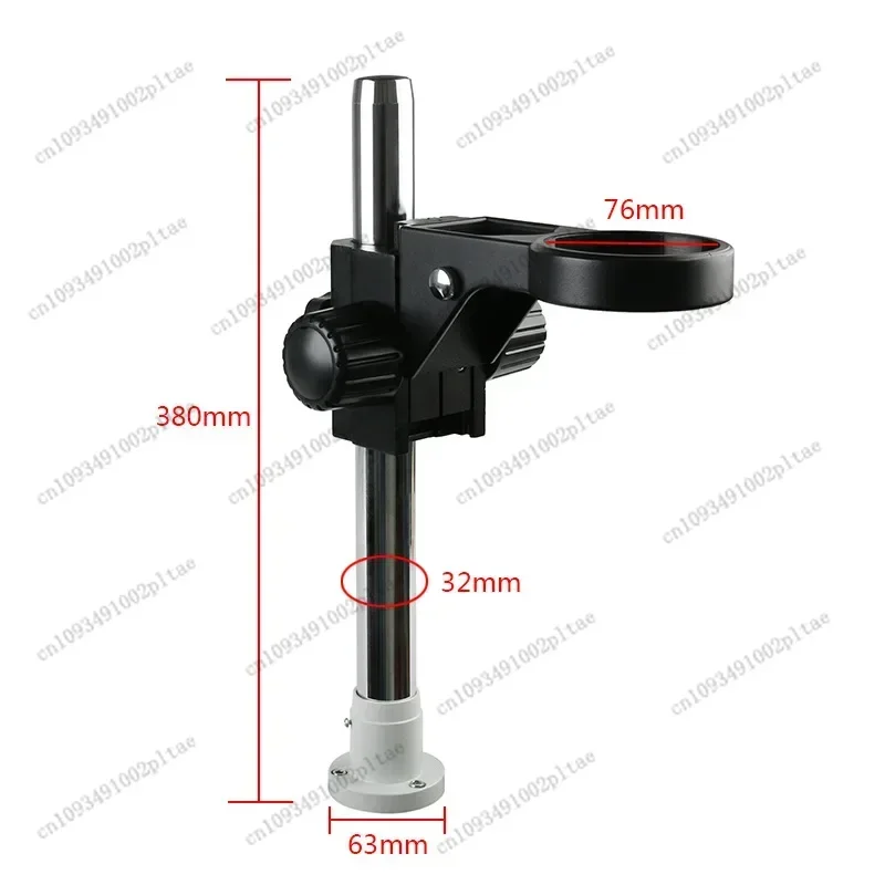 32mm Industrial Camera Stereo Microscope Microscope Adjustment 76mm Bracket