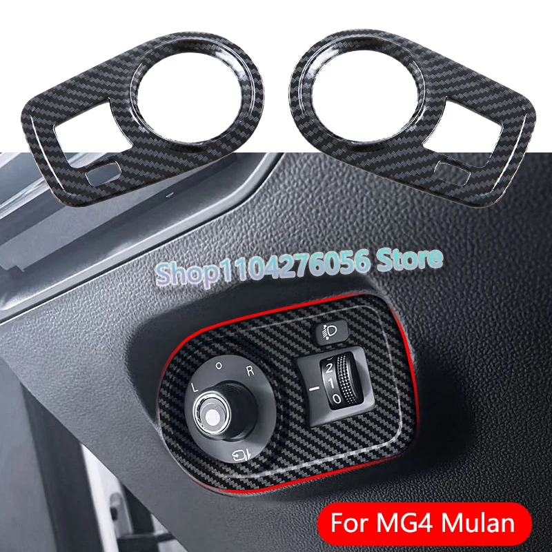 

L/RHD For MG4 Mulan MG 4 EV 2022 2023 2024 Car Headlight Switch Knob Cover Lamp Adjustment Button Sticker Trim Accessories