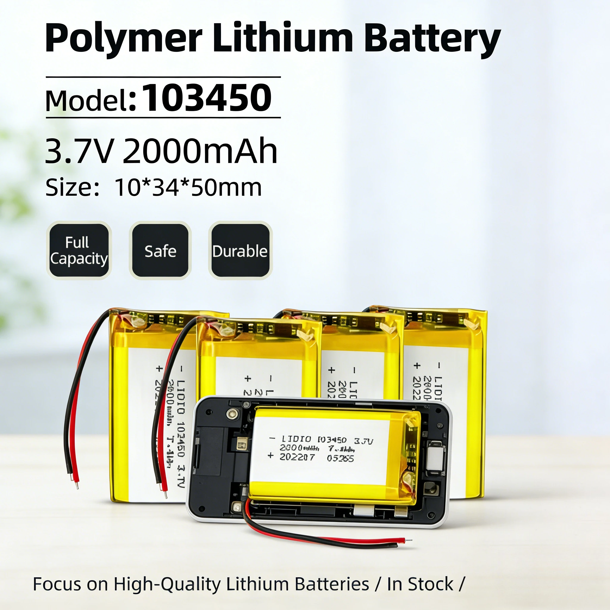 Polymer Lithium Rec…