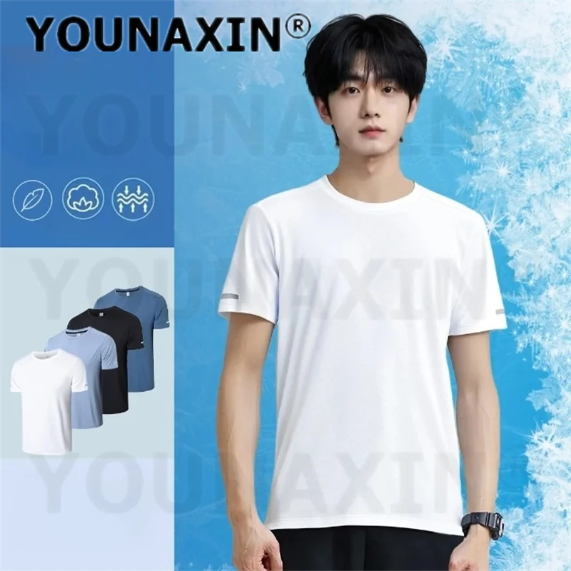 Men's Running Short Sleeve Cycling T-Shirt Ice Silk Mesh Gym Training Fitness Sports Clothing Quick Drying  M L XL 2XL 3XL 4XL