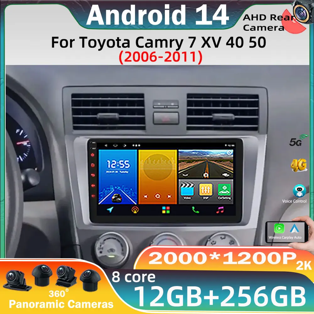 

9" QLED Screen Android 14 car For Toyota Camry 7 XV 40 50 2006 - 2011 car Multimedia video Player Navigation GPS BT No 2din DVD