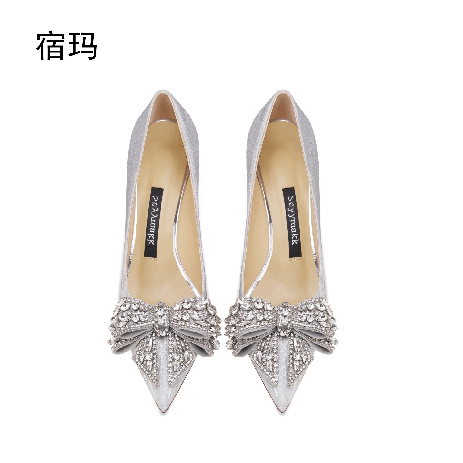 Heels for women shoes woman 2024 trend New Party High Heels Butterfly-knot Rhinestone Pumps Wedding Shoes Fashion Women\'s Shoes