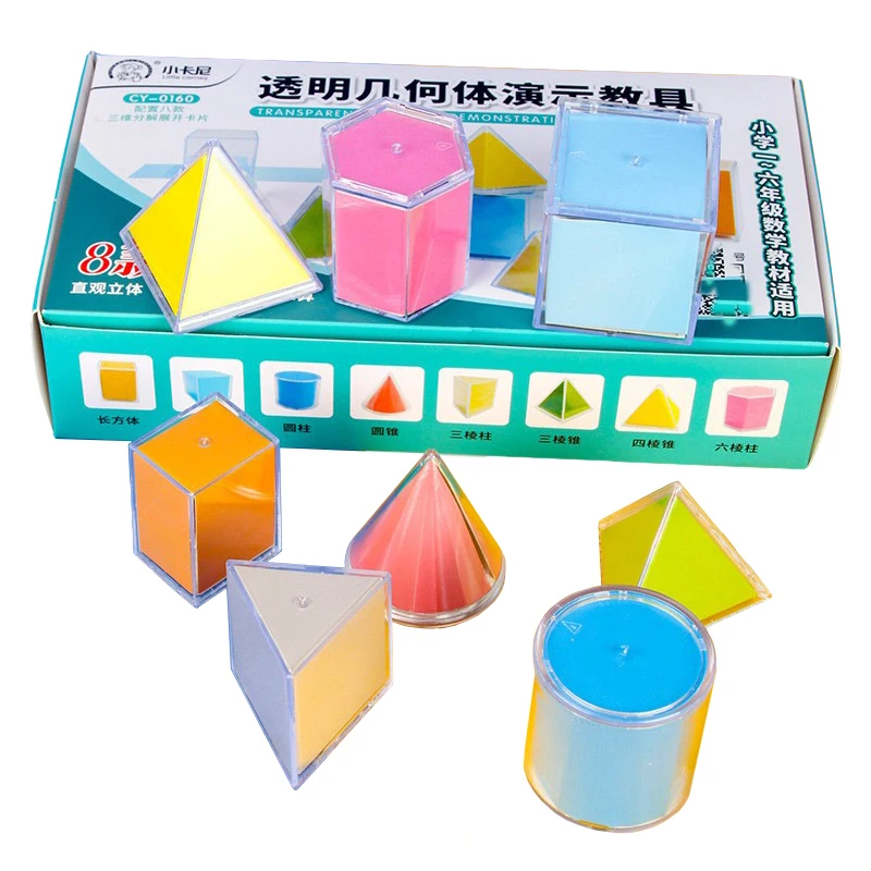 Montessori Math Transparent 3D Shape Geometry Learning Toy Parish Cube Graphics Unfold Material 3D Spatial Thinking Sensory Toys