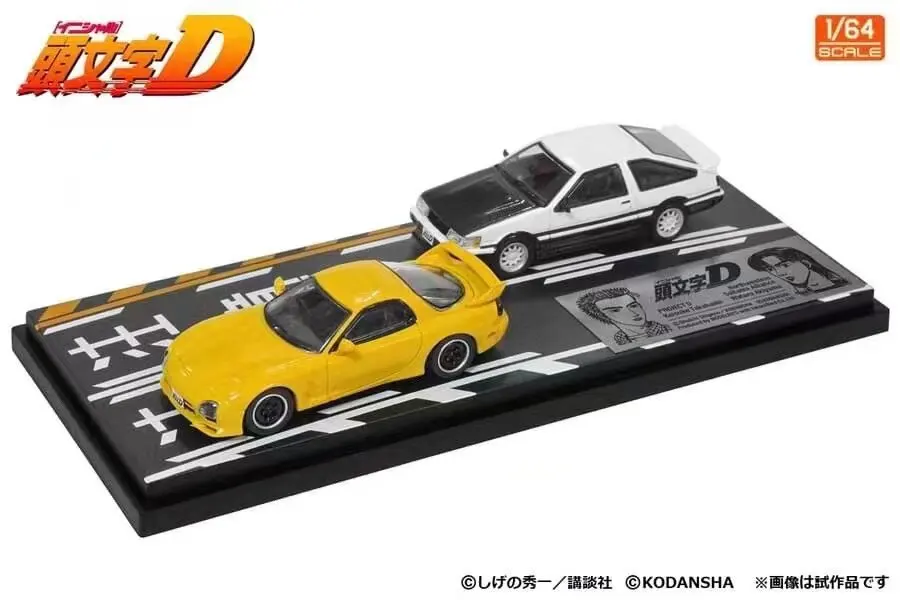 Diecast 1:64 Scale AE86 RX7 FD3S Dual Vehicle Set Alloy Car Model