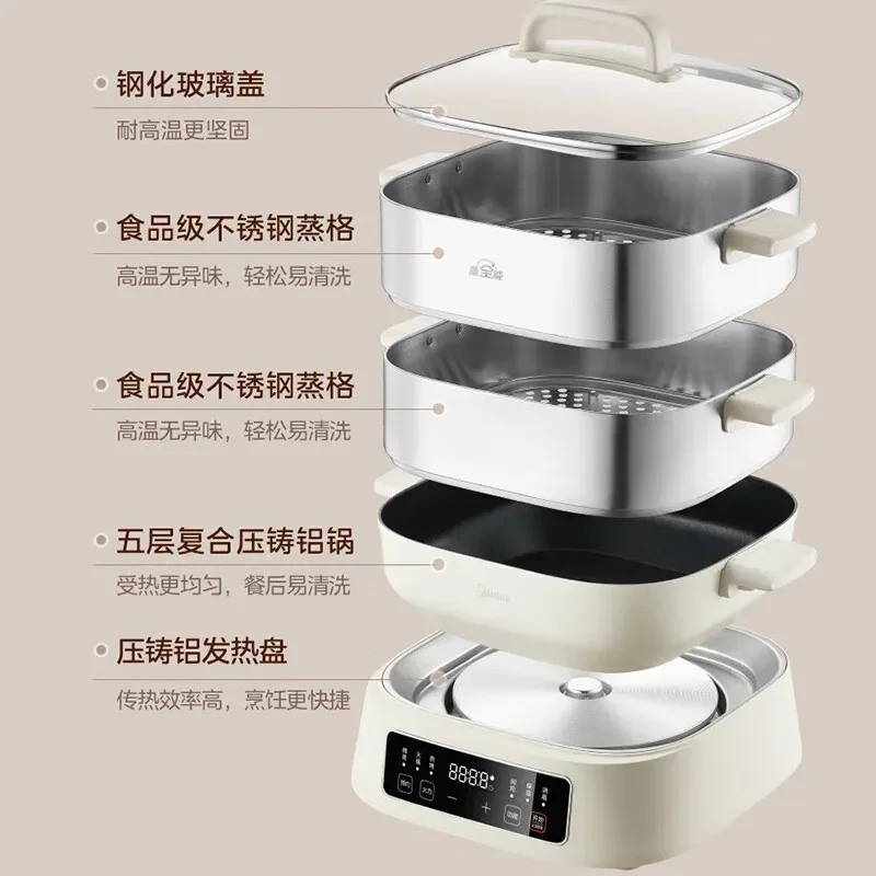 جهاز بخار كهربائي منزلي من الفولاذ المقاوم للصدأ مكون من 3 طبقات من ميديا، حجز ذكي، جهاز تسخين الطعام للطهي التلقائي الكل في واحد