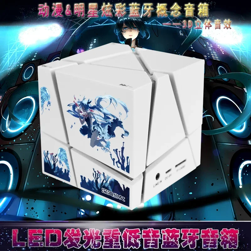 

Cute Hatsune Miku Anime Cartoon Peripheral LED Glow Subwoofer Portable Bluetooth Speaker Plug in External Card Handsfree Call
