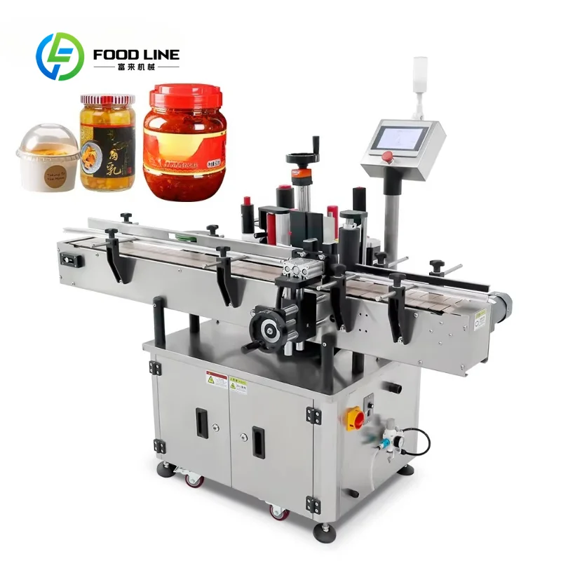 Custom Made Automatic Plastic Protein Cans Label Pasting Round Bottle Labeling Machine