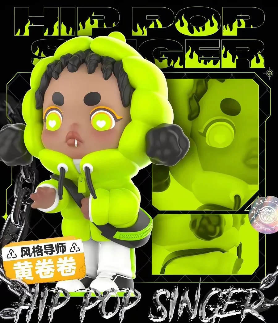 ポップマート スカルパンダ ブラインドボックス 12個セット