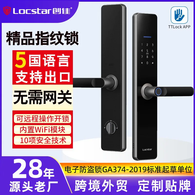 

Fingerprint Door Lock for Apartment Rental WiFi Smart Lock with Remote Control Fingerprint Password Entry for Front Door