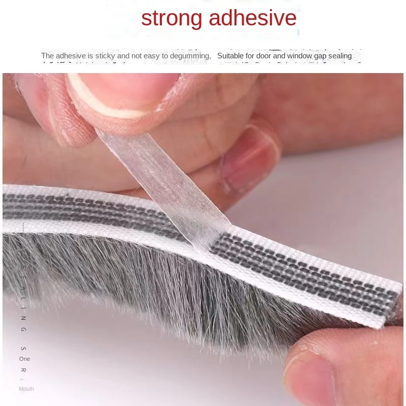 5/10/20M Self-adhesive Wool Sealing Strip, Aluminum Alloy Door And Window Insulation, Sound Insulation, And Collision Prevention