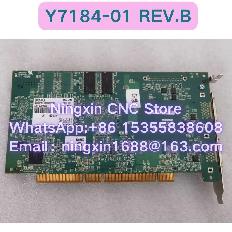 Second-hand SOL6MCL Y7184-01 REV.B capture card Functional test OK Fast delivery