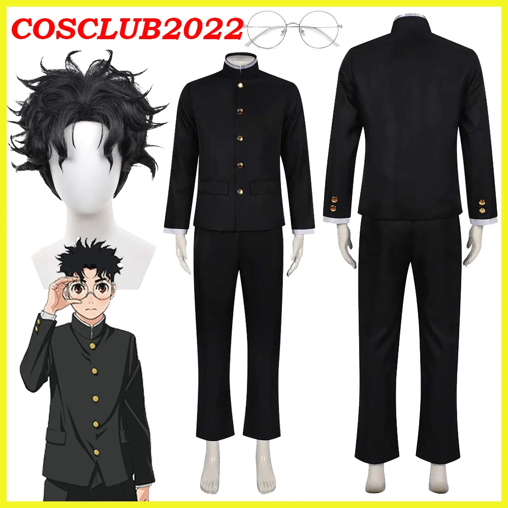 

Disguise Ken Takakura Cosplay Anime Dandadan Uniform Clothing Eyeglasses Wig Suit Costume Men Adult Halloween Party Suit Outfits