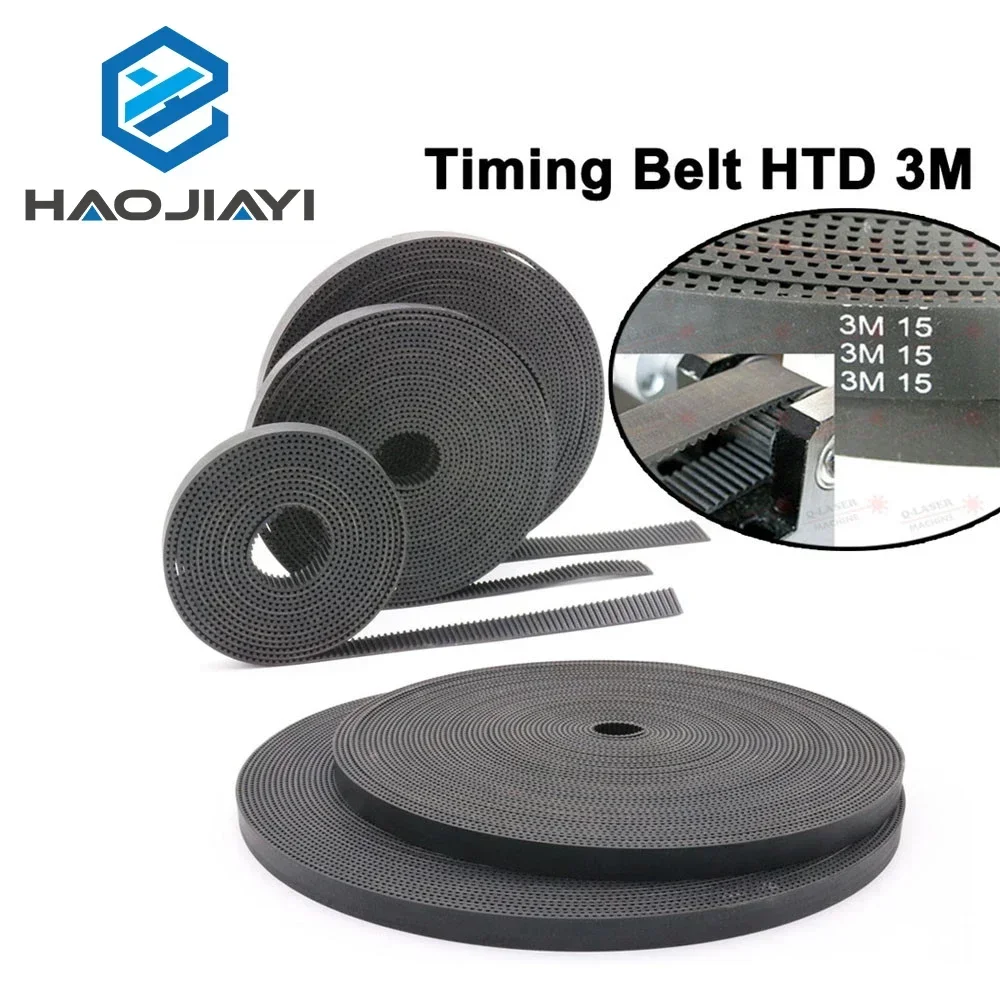 Haojiayi Timing Bel… - image