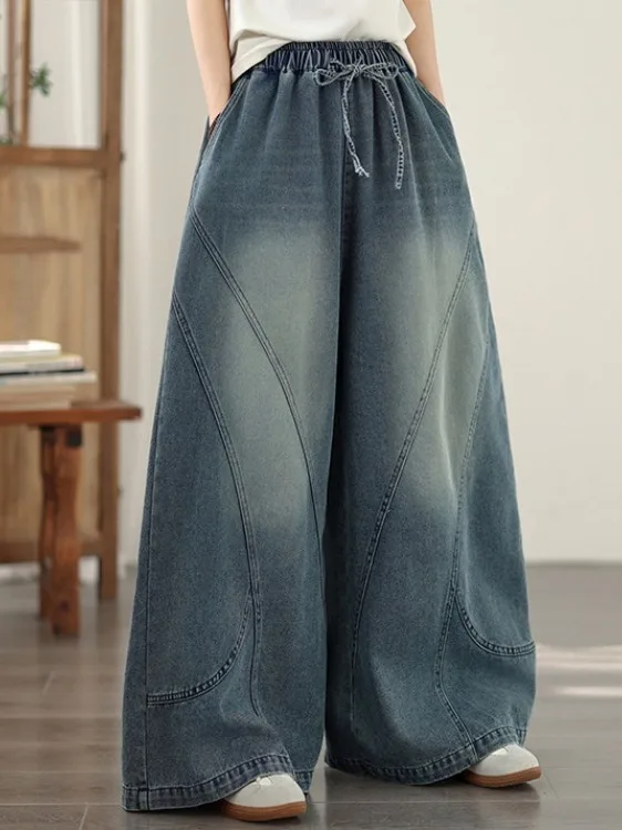 

Large Size Women's Casual High Waist Wide Leg Jeans Patchwork Waed out Loose Fit Floor Length Trousers Slimming Effect