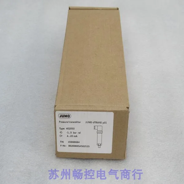 * Spot Sales * Brand New JUMO Pressure Switch 402050 Spot 45868684 Jiumao -1...5bar