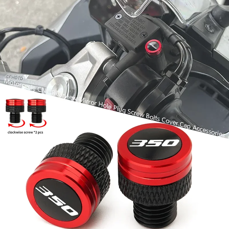 

Новинка для Honda Forza750 NSS 750 Forza 350 NSS350 Forza 250 300 ADV350 мотоциклетные зеркала с ЧПУ, заглушки, винты, колпачки, отверстие для зеркала