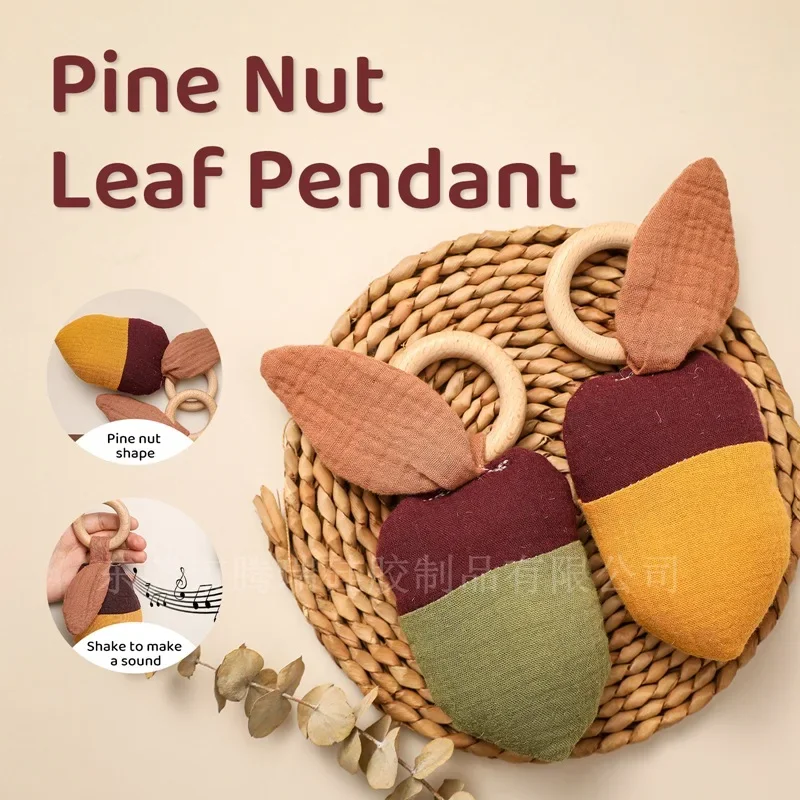 

Pine Tree Leaf Pendant for Babies To Soothe and Shake A Toy That Can Be Gnawed and Grasped