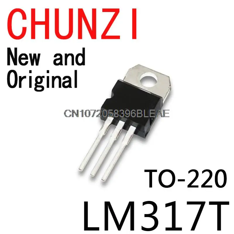 Lm317 lm337 lm338 lm350から-220 lm317t lm337t lm338t lm350t,10個