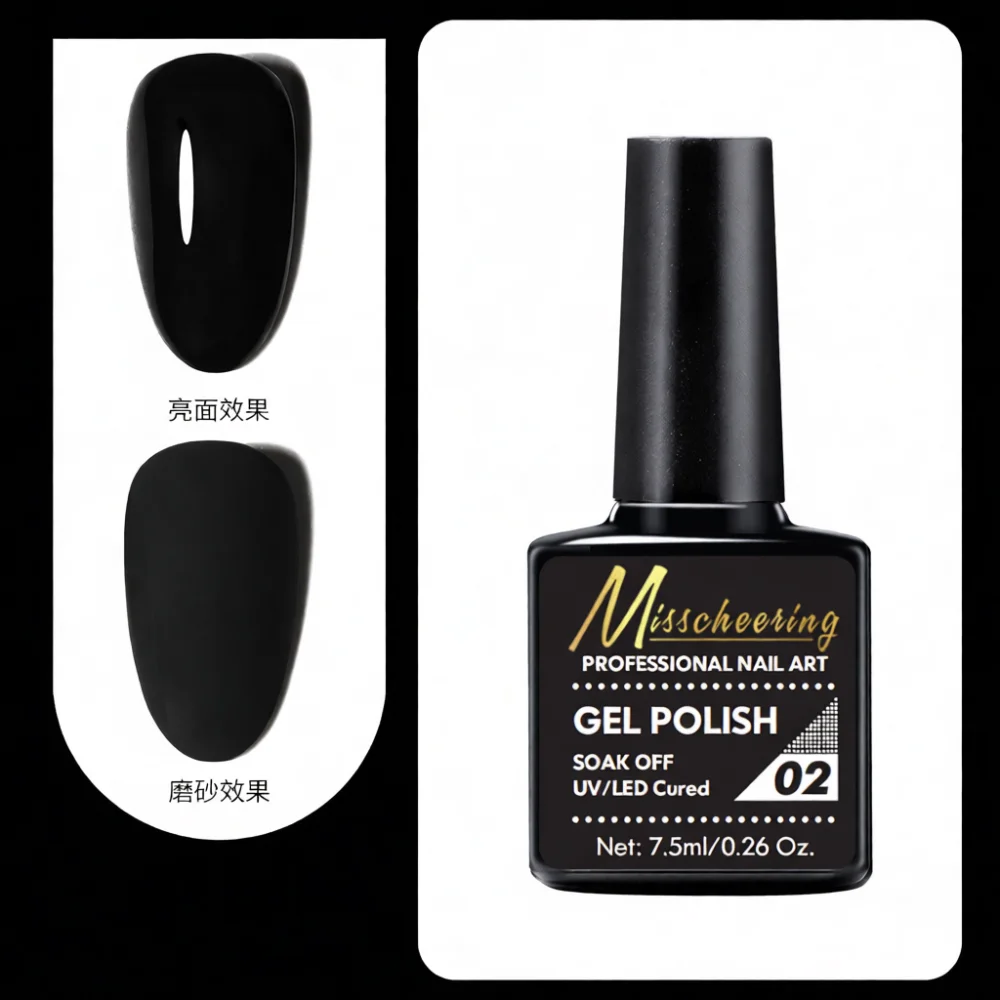 Professional Soak Off Gel Polish UV LED Manicure Varnish Nail Art Supplies Shiny Durable Colors Salon Home Use Decoration